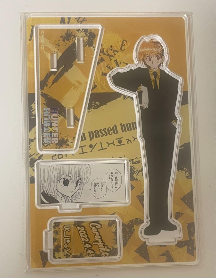 Amazon.co.jp: クラピカ ハンター×ハンター ジャンプショップ ジオラマ